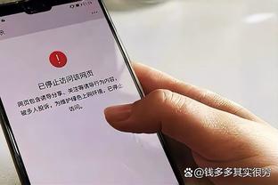 雷竞技技官网下载截图1